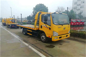 南岳附近24小时救援车电话