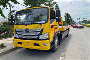 南岳汽车救援头像