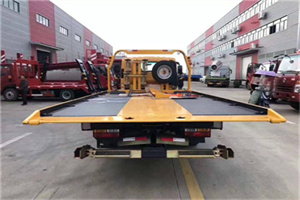 南岳附近汽车救援服务