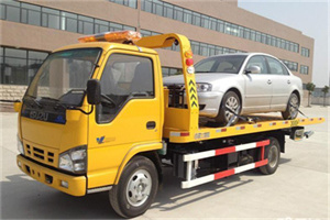 南岳道路救援一般怎么收费