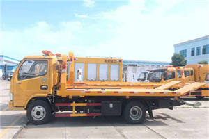 南岳送油救援服务