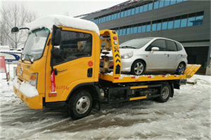 南岳附近道路救援服务