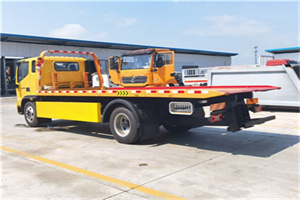 南岳附近吊车电话